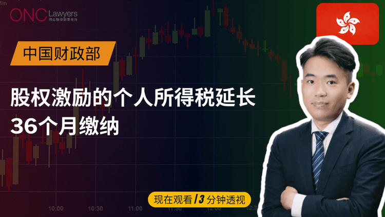 article-image