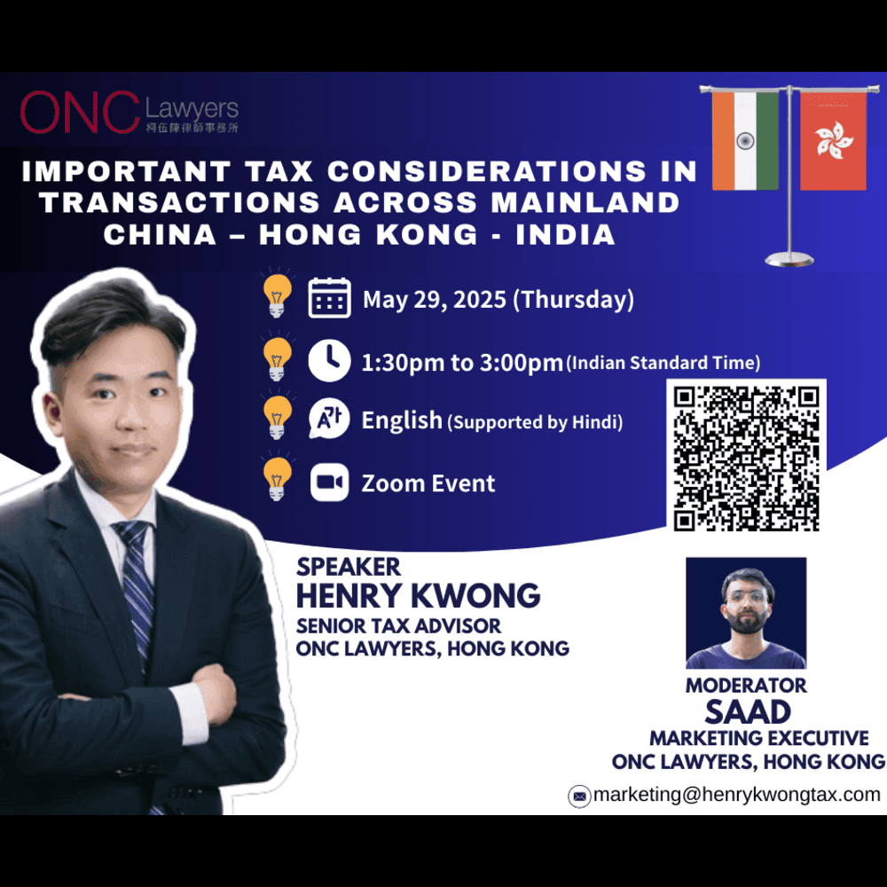 upcoming-event