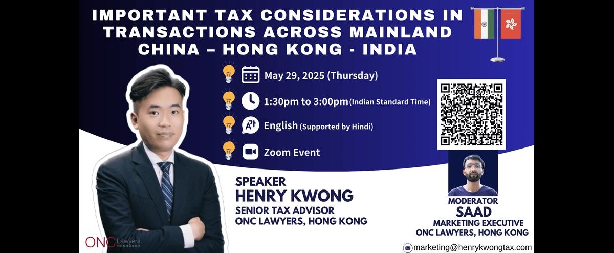 upcoming-event